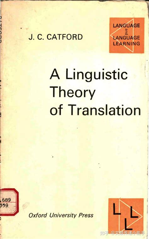 三思而行|English translation of 三思而行